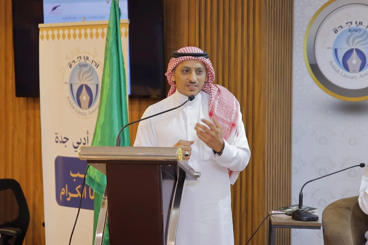 WhatsApp Image 2025-10-29 at 20.24.36 (1).jpeg