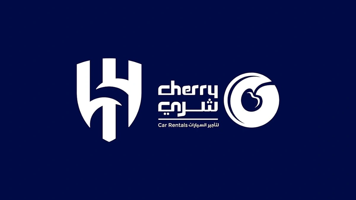 ، شري لتأجير السيارات ، شري لتأجير السيارات