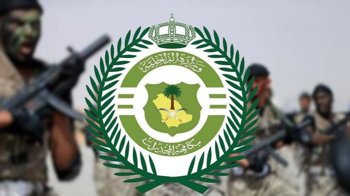 أقراص خاضعة للتداول الطبي أقراص خاضعة للتداول الطبي