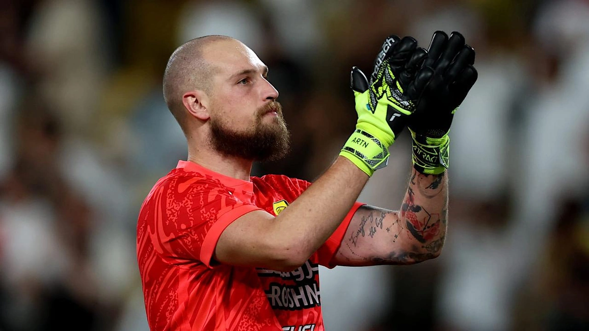 البكيري البكيري