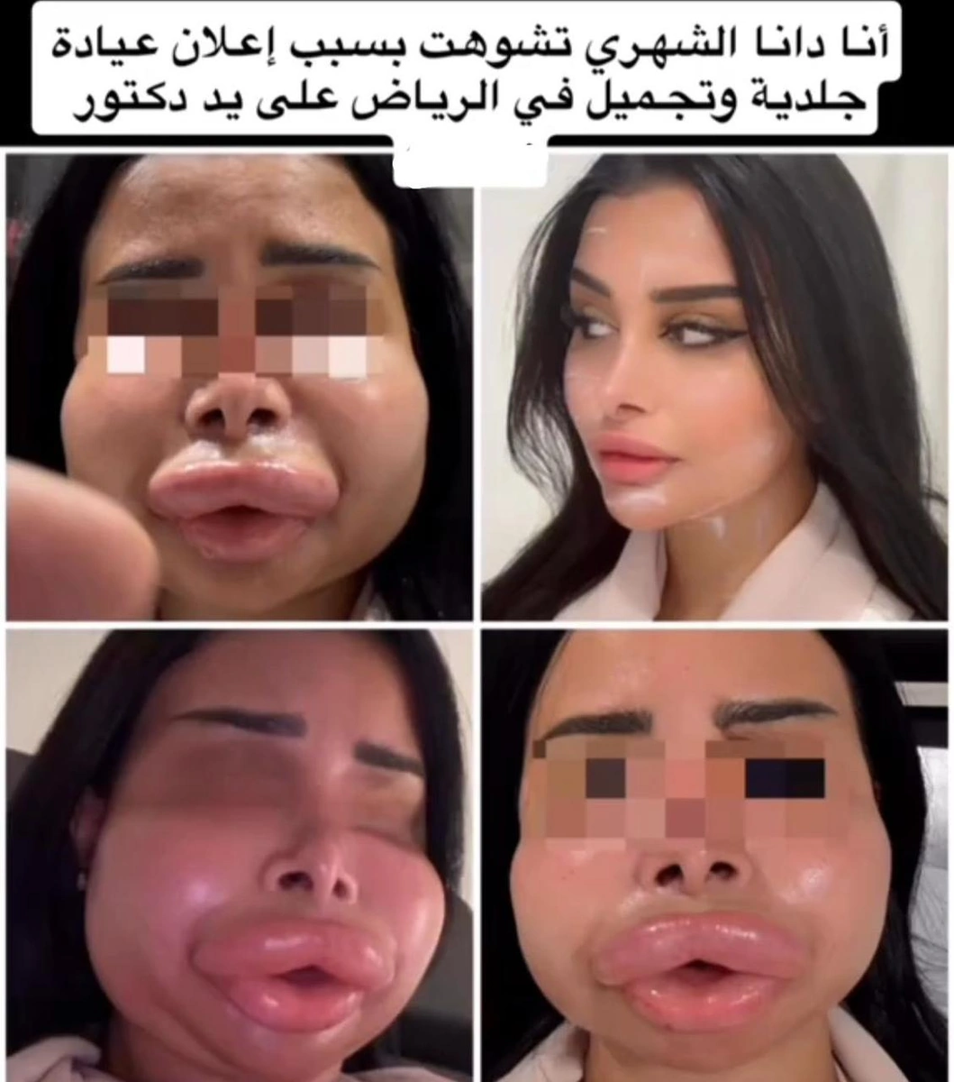 WhatsApp Image 2025-11-01 at 13.17.55 (1).jpeg WhatsApp Image 2025-11-01 at 13.17.55 (1).jpeg