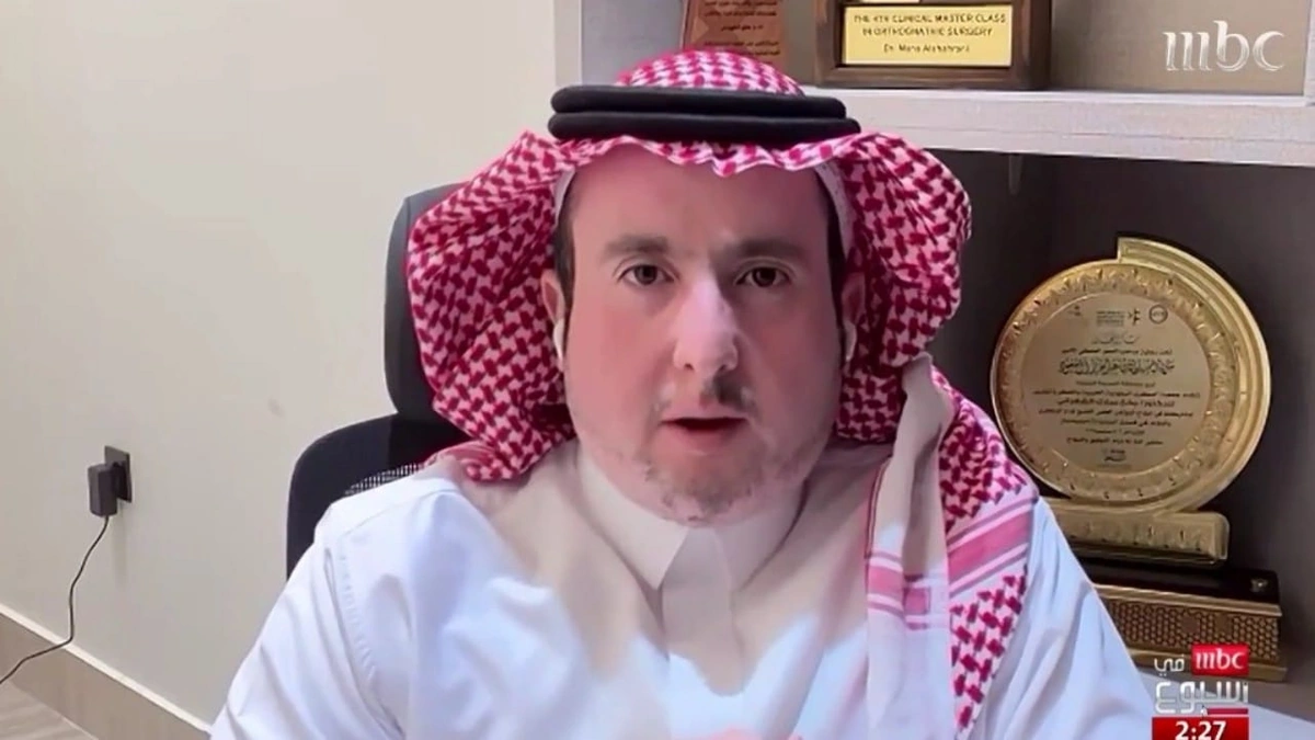 مشكلات النوم