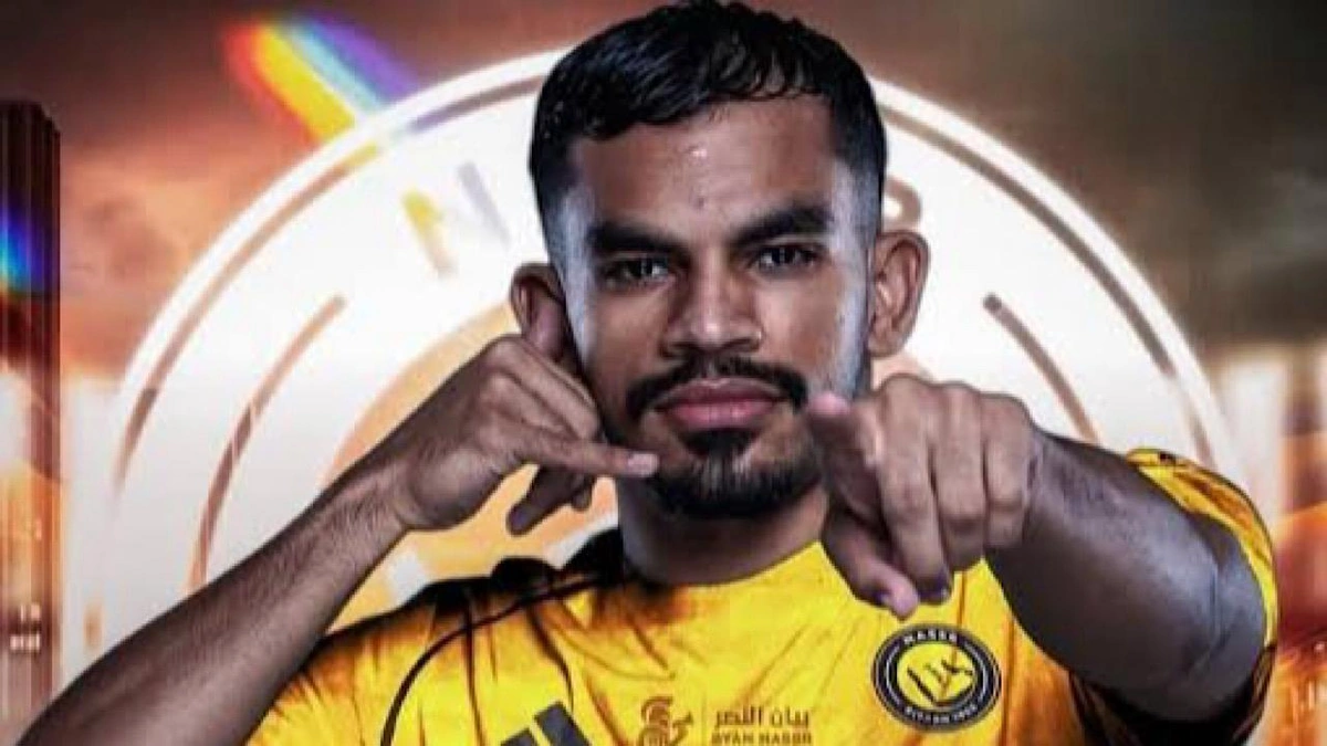 جيسوس، الخليج