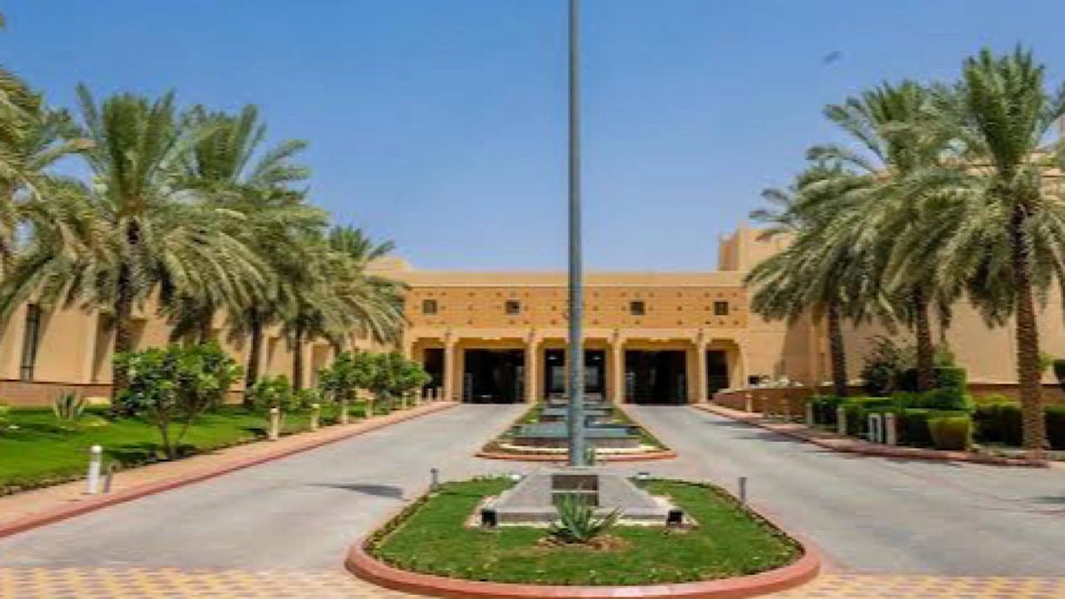 اللجنة الرئيسية لمراقبة عقارات الدولة وإزالة التعديات اللجنة الرئيسية لمراقبة عقارات الدولة وإزالة التعديات