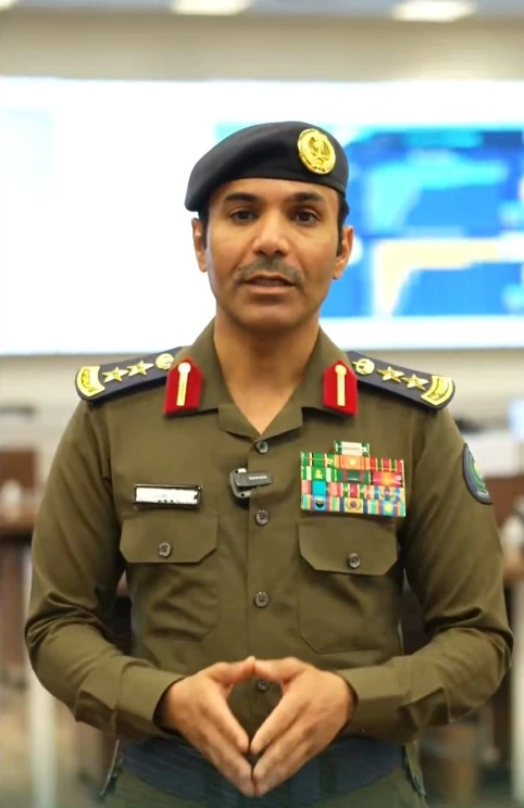 ، المنصة الوطنية للإنذار المبكر