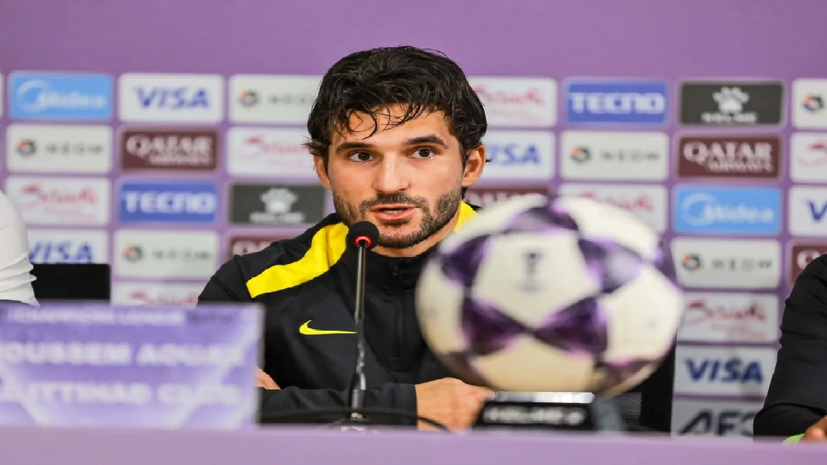 الشارقة الشارقة