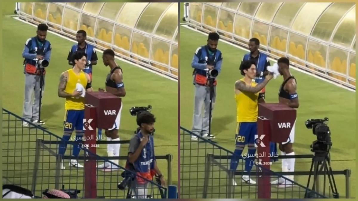 الهلال، الغرافة