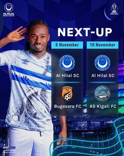 السودان السودان