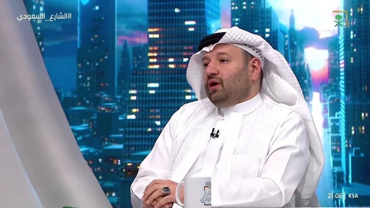 التصلب اللويحي التصلب اللويحي