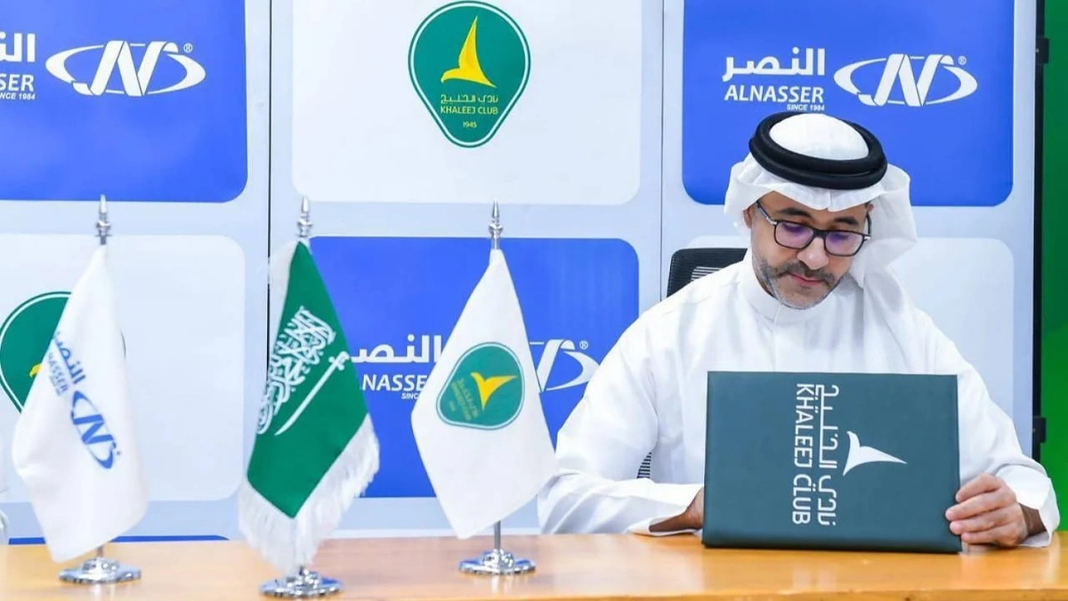 مراد هوساوي مراد هوساوي