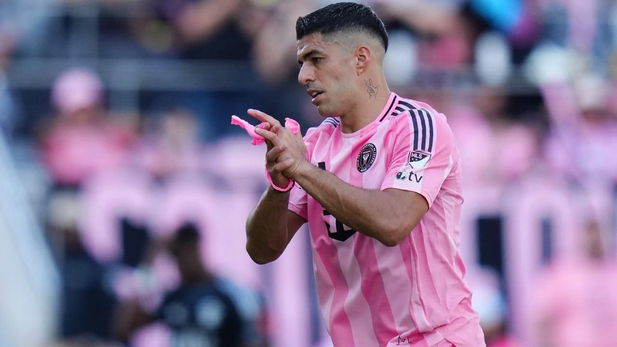 إنتر ميامي إنتر ميامي