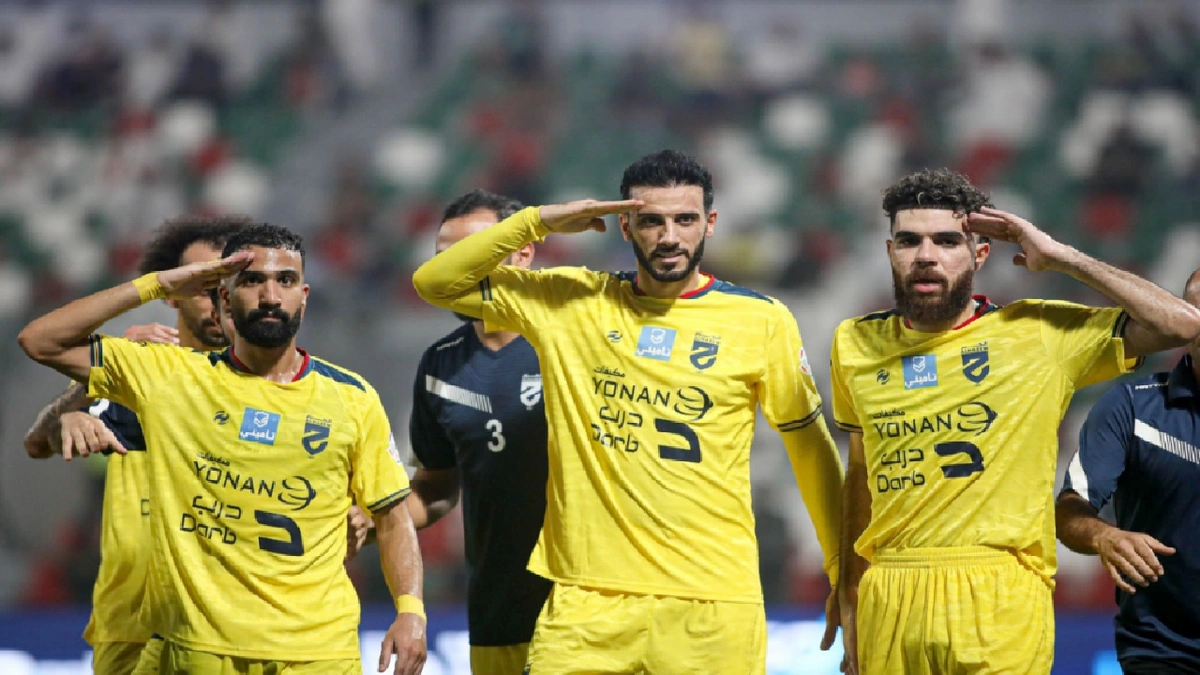 إصابة، ألمانيا إصابة، ألمانيا