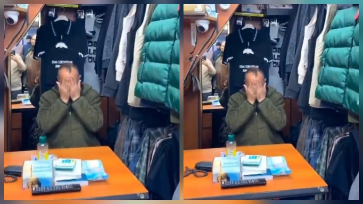 بائع تركي بائع تركي