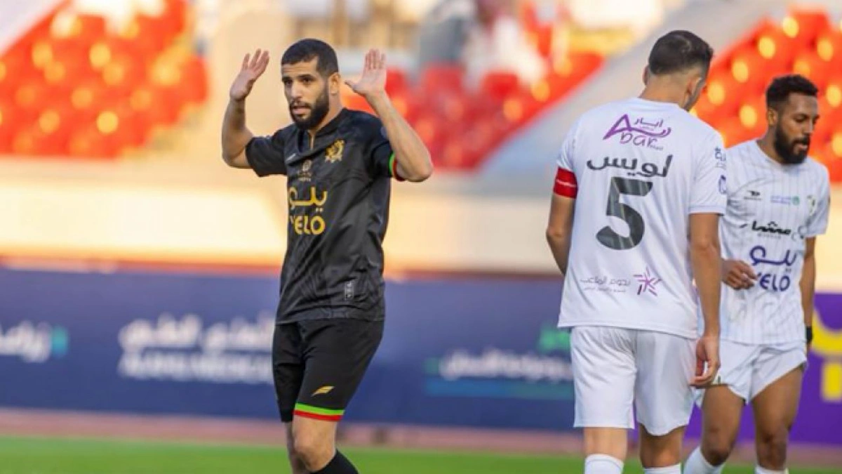 ، دوري يلو ، دوري يلو