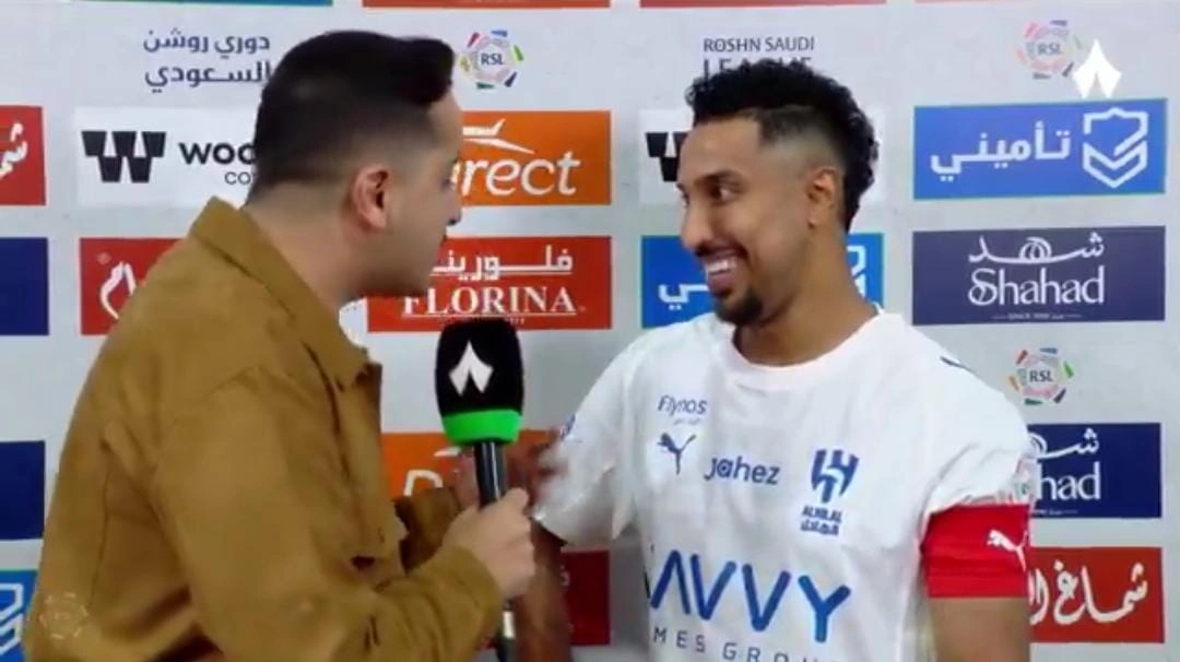 ، قائمة الأفضل ، قائمة الأفضل