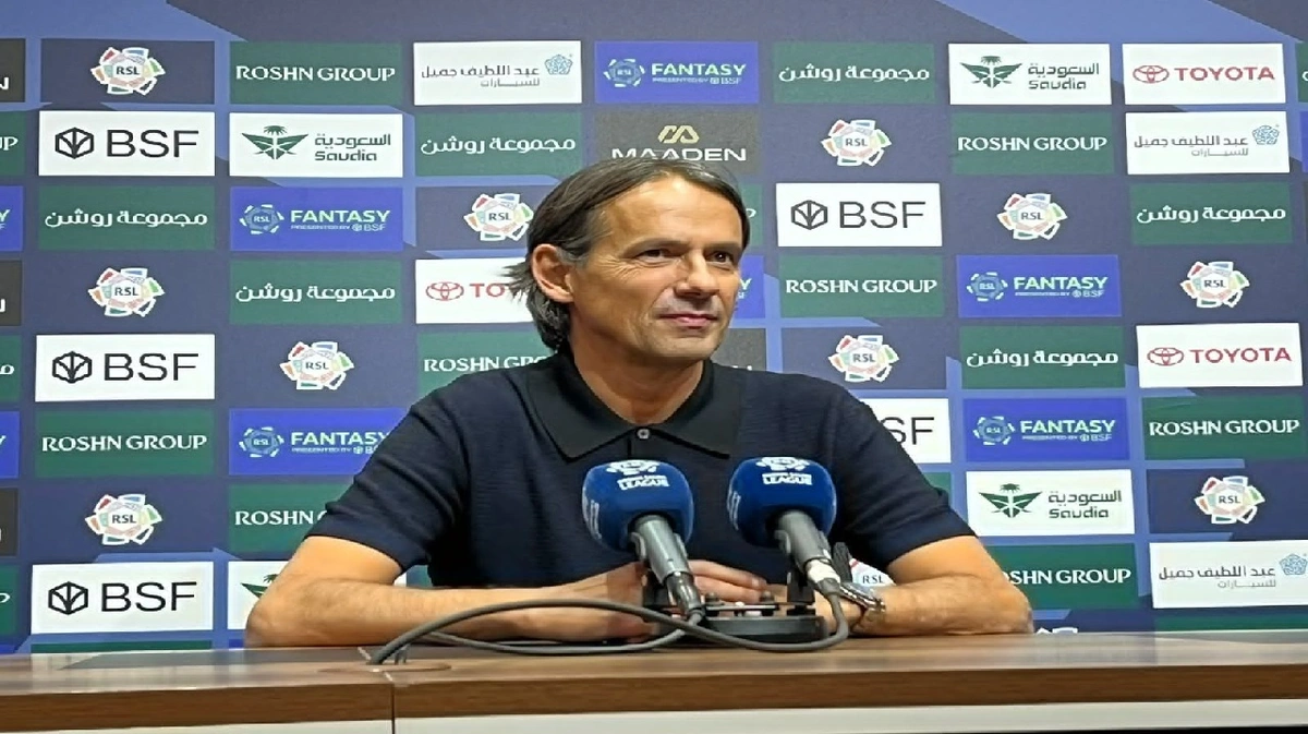 النجمة النجمة