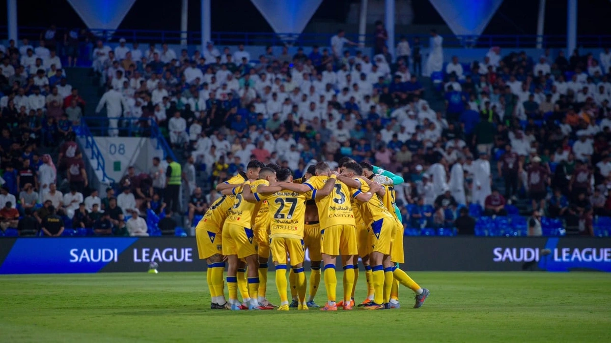 ، دوري روشن ، دوري روشن