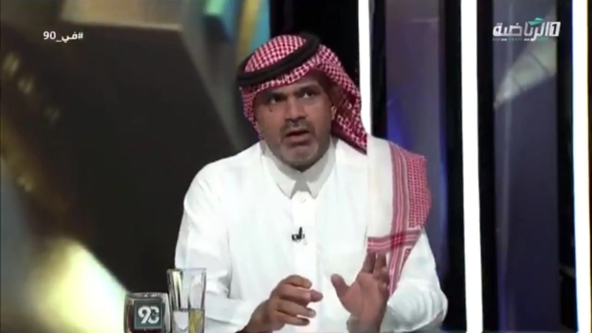 دوري روشن دوري روشن