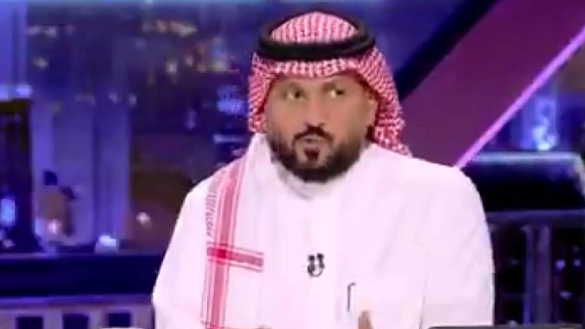 فيديو VAR فيديو VAR