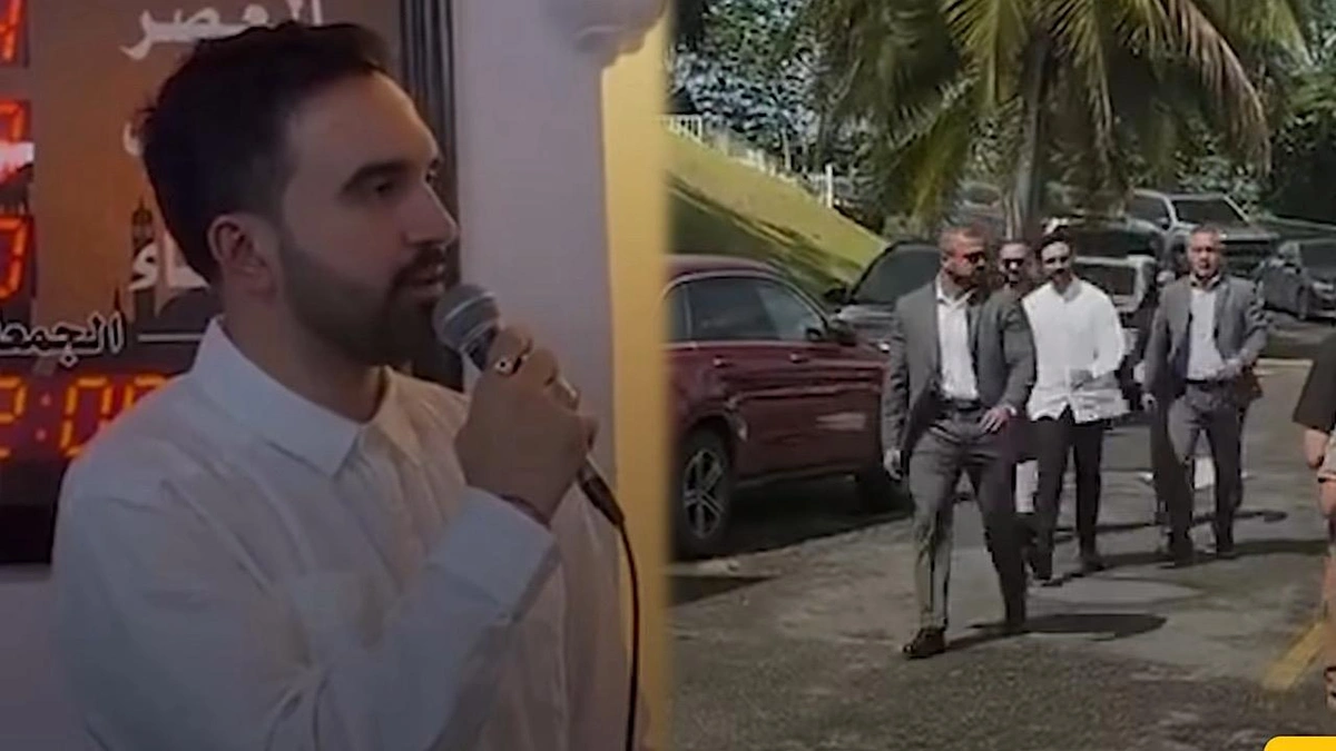 ززززززززززززززز