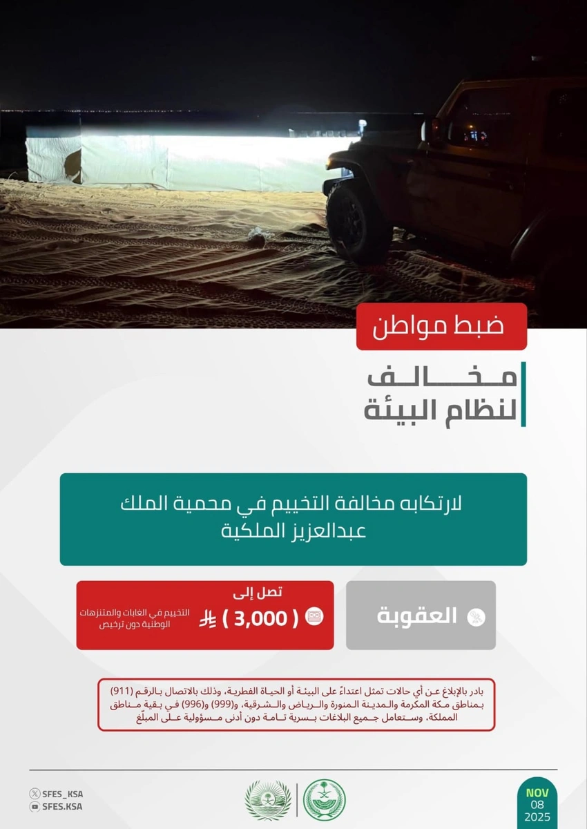 ززززززززززززززززززززززززززز