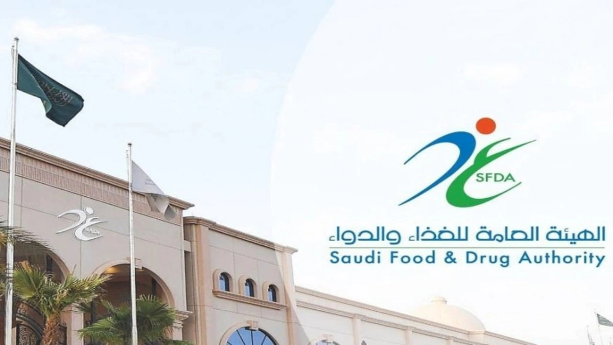 تتتتتتتتت تتتتتتتتت