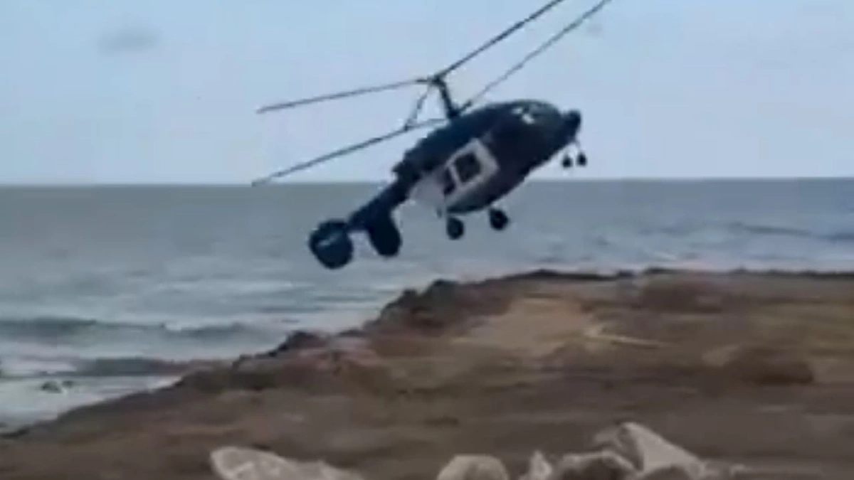 ، حوادث ، حوادث