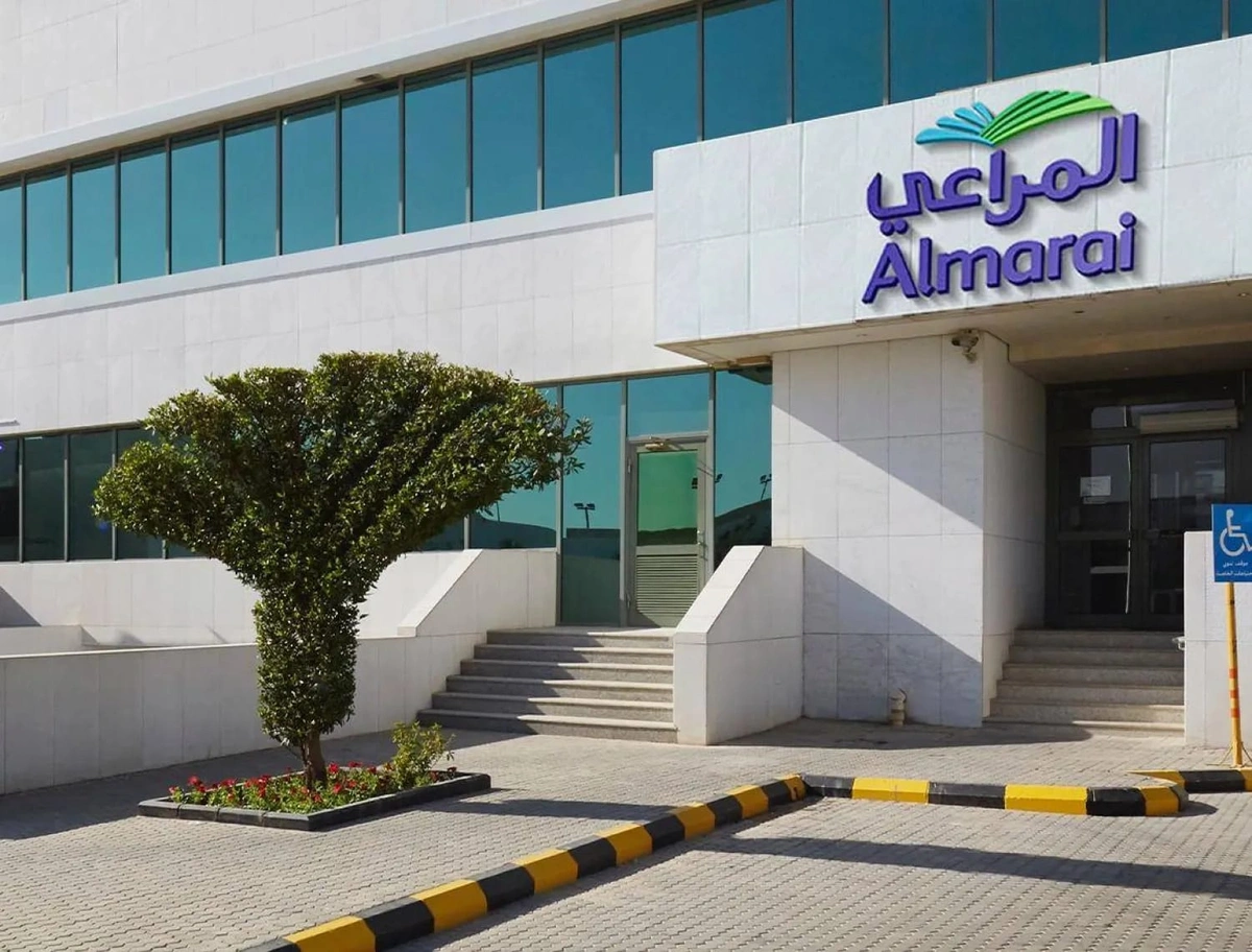 غغغغغغغغغغ غغغغغغغغغغ