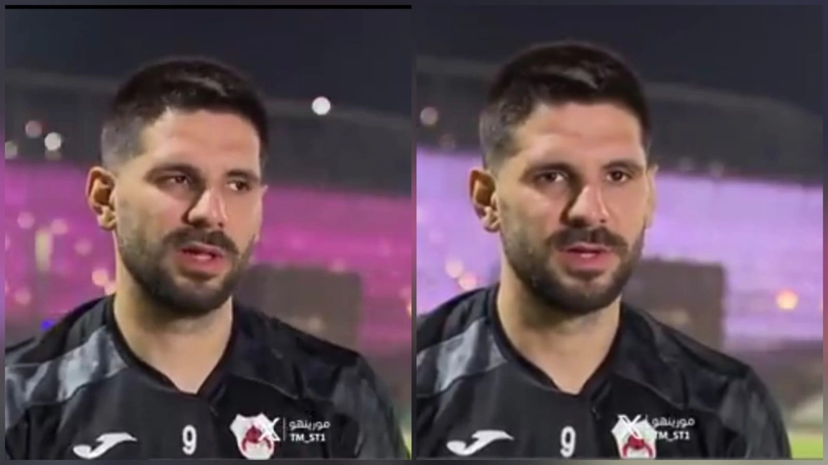 ميتروفيتش، الهلال ميتروفيتش، الهلال