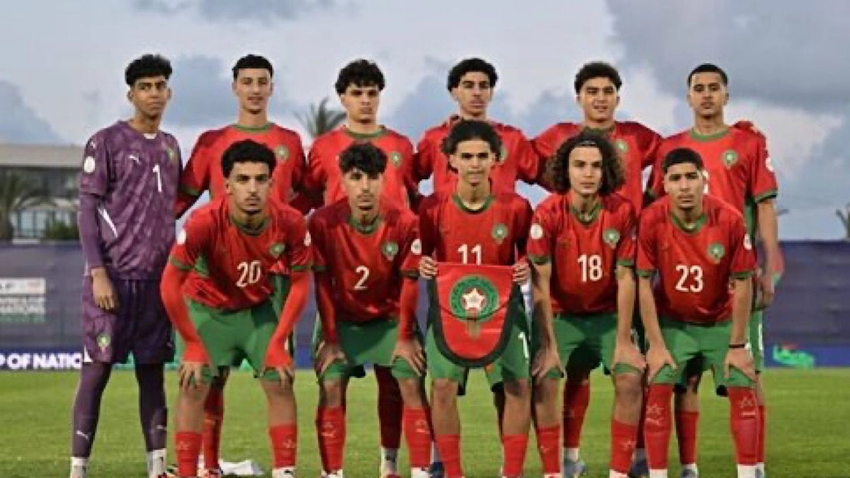 المغرب المغرب