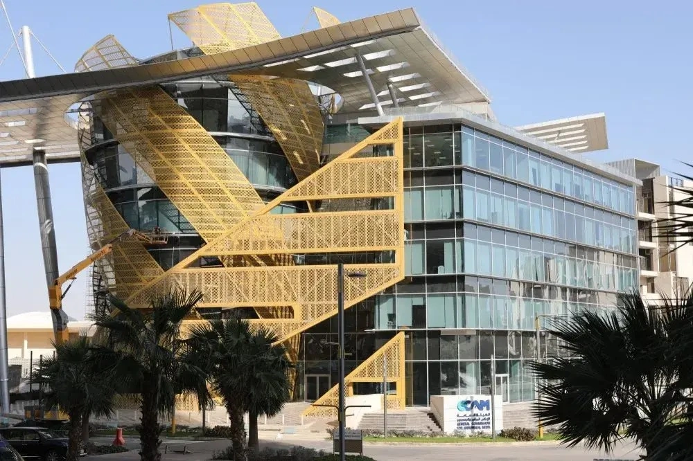 غغغغغغغغغغ غغغغغغغغغغ