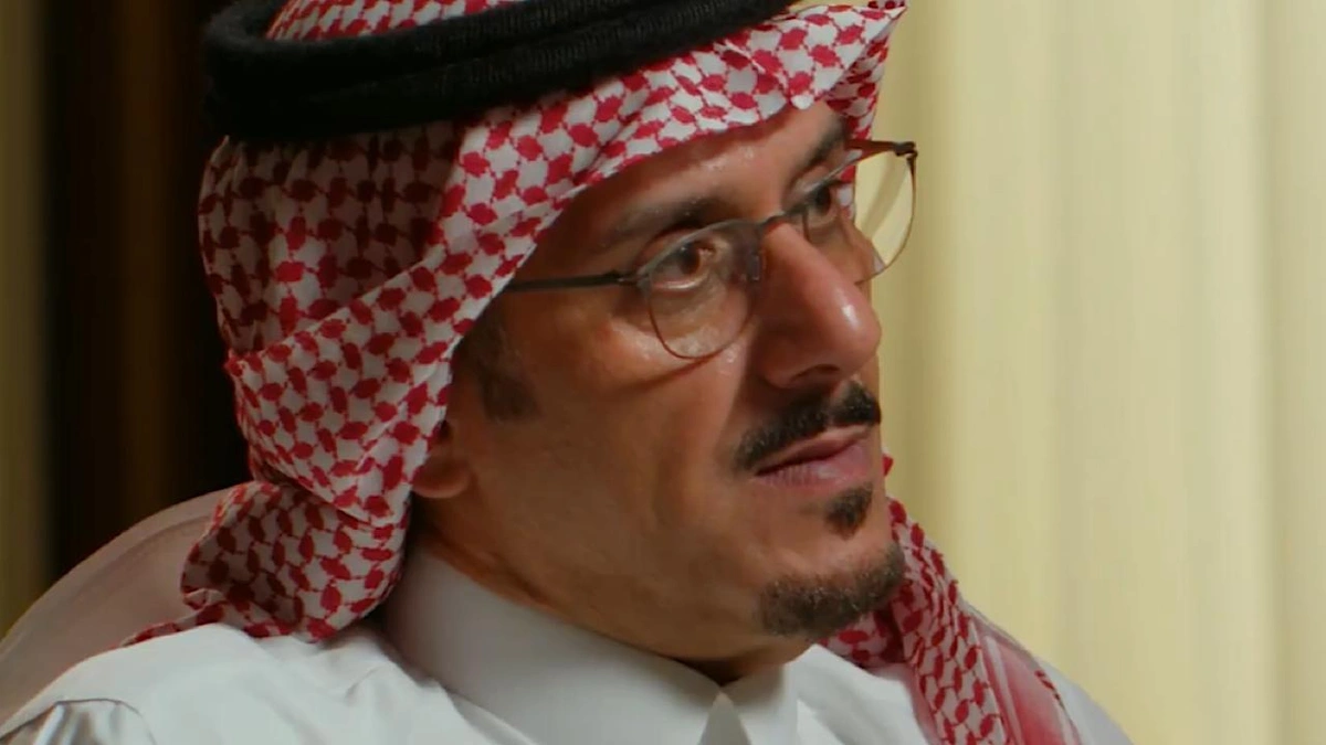 ، الدوري السعودي