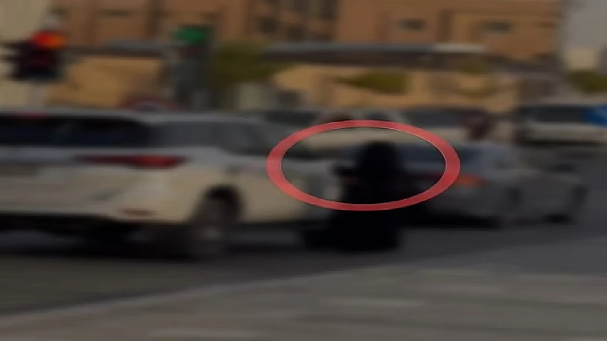 الإدارة العامة للأمن المجتمعي ومكافحة الاتجار بالأشخاص