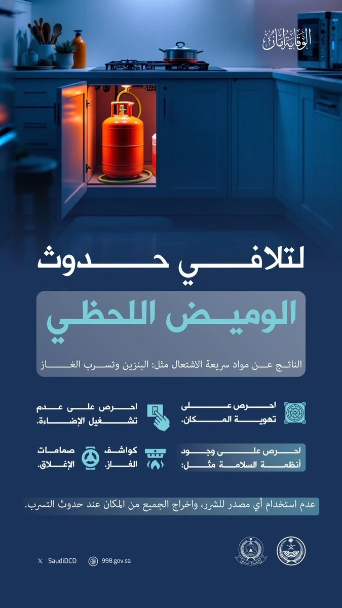 WhatsApp Image 2025-11-11 at 8.03.21 PM.jpeg