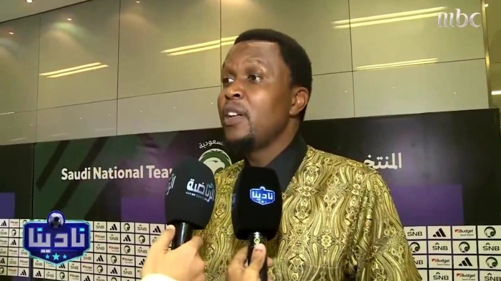 الدوري الإنجليزي الدوري الإنجليزي