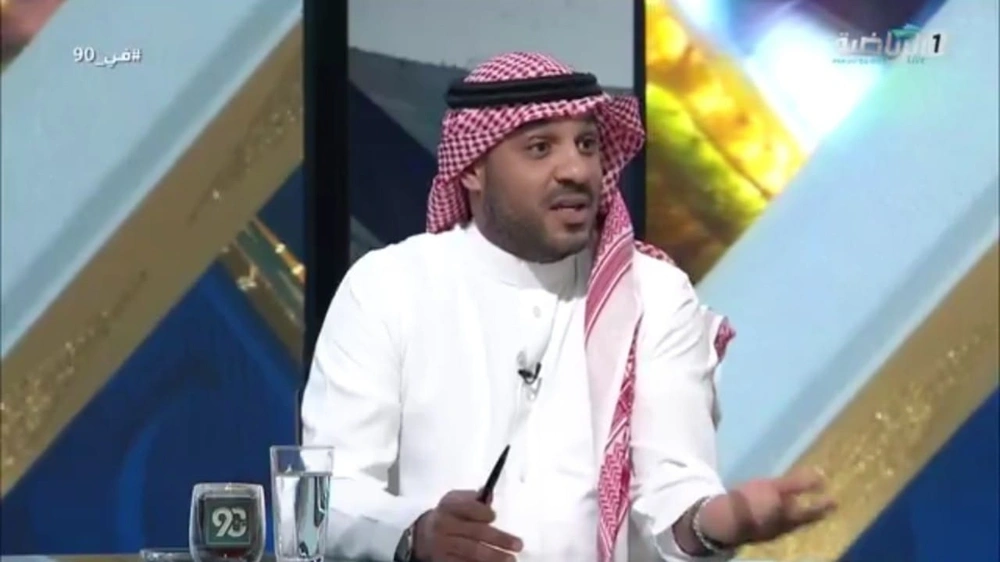 ، دوري روشن ، دوري روشن