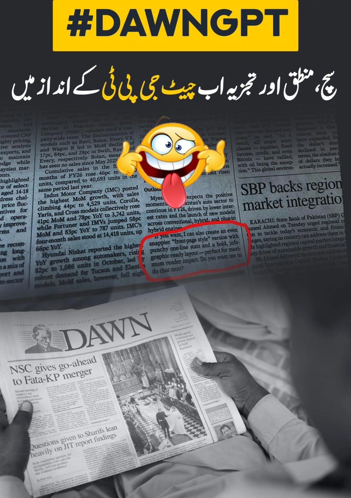 WhatsApp Image 2025-11-15 at 1.43.11 PM (1).jpeg WhatsApp Image 2025-11-15 at 1.43.11 PM (1).jpeg