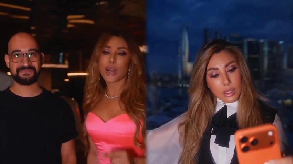 نجوى كرم،سيدني نجوى كرم،سيدني