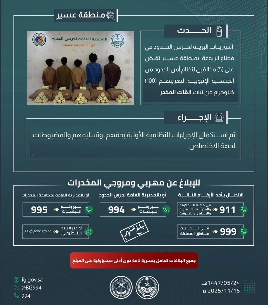 غغغغغغ غغغغغغ