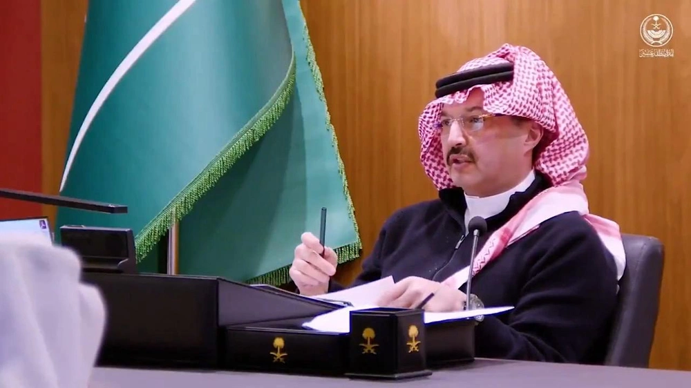 الأمير تركي بن طلال ، رئيس مركز الأمير تركي بن طلال ، رئيس مركز