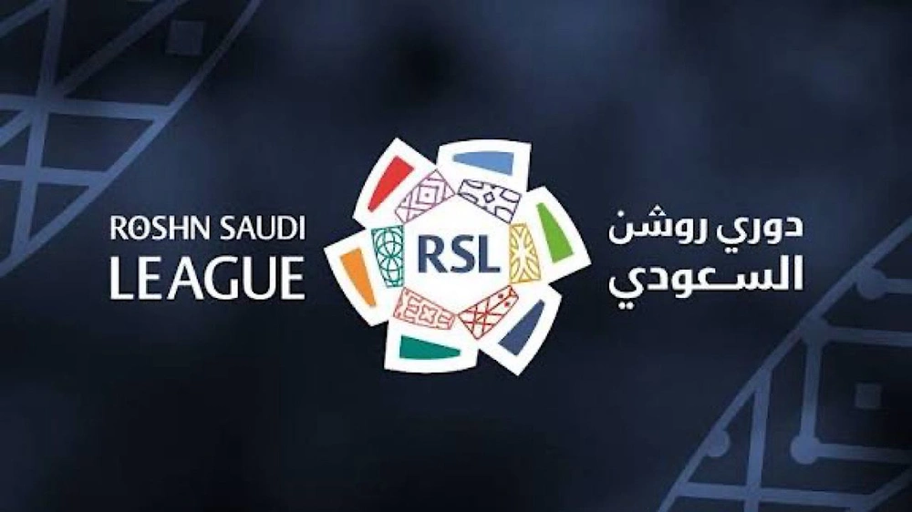 تصنيف أقوى الدوريات العربية لعام 2025 ، دوري روشن تصنيف أقوى الدوريات العربية لعام 2025 ، دوري روشن