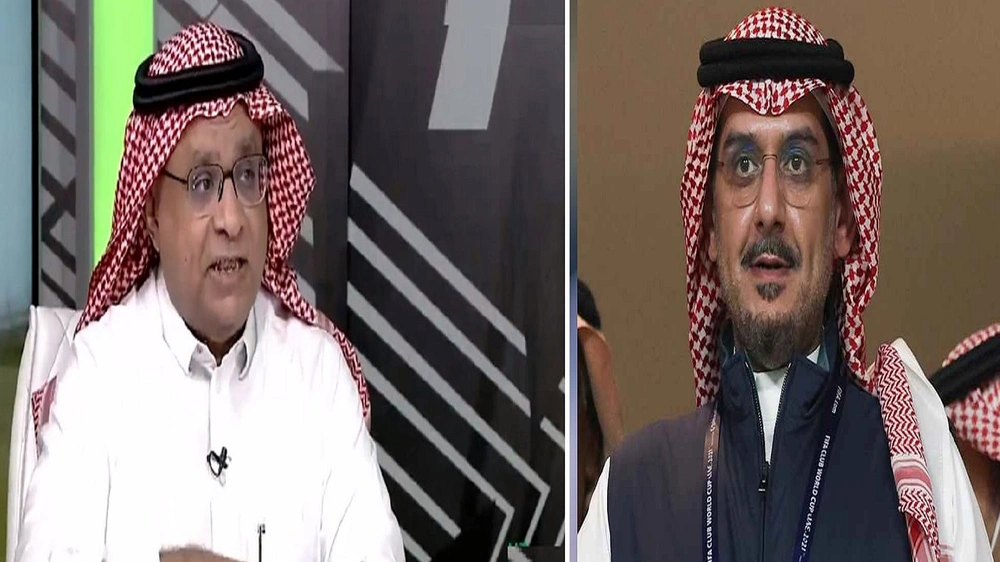 نيوم، التعاون نيوم، التعاون