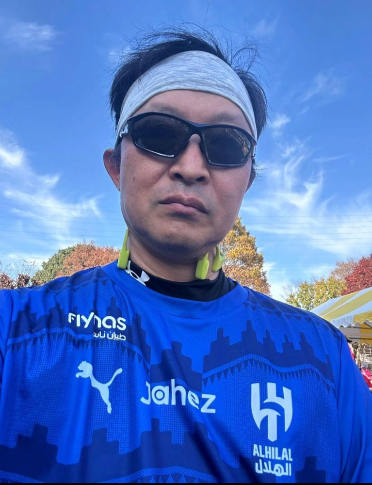 ، محافظة توتشيغي ، محافظة توتشيغي