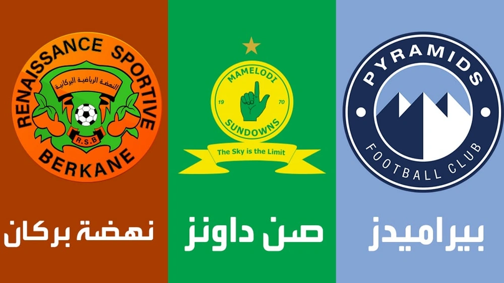 للللل للللل