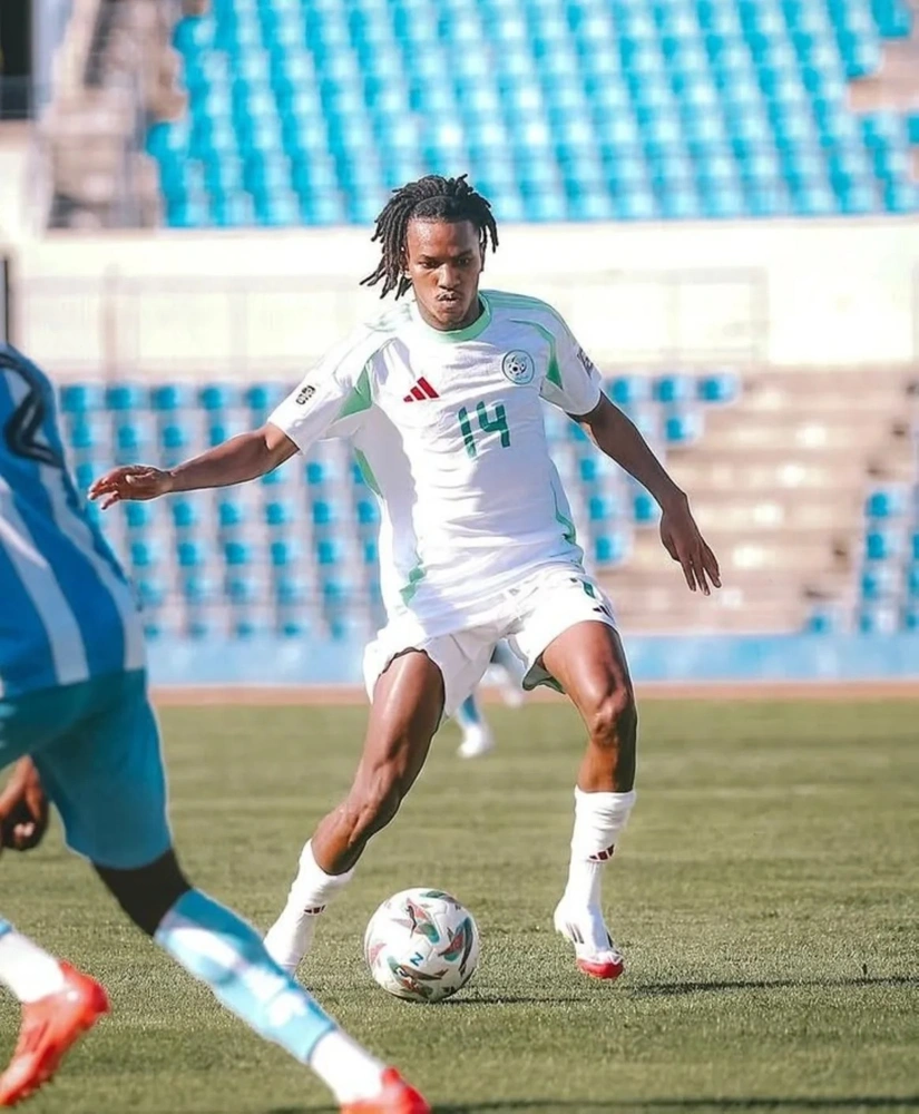 ااااااااااااااااا ااااااااااااااااا