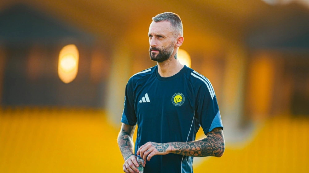 الفترة الحرة الفترة الحرة