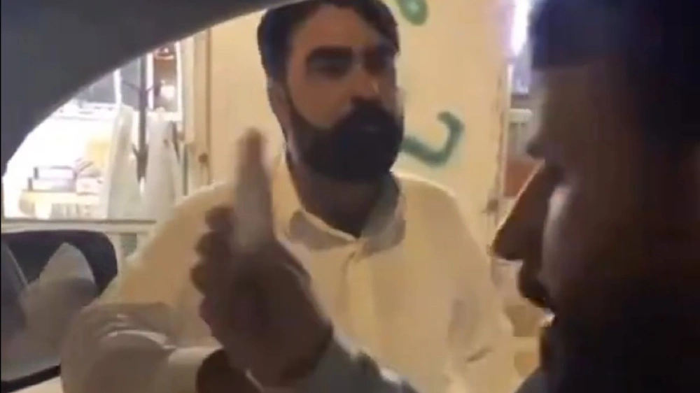 ، فيديو ، فيديو