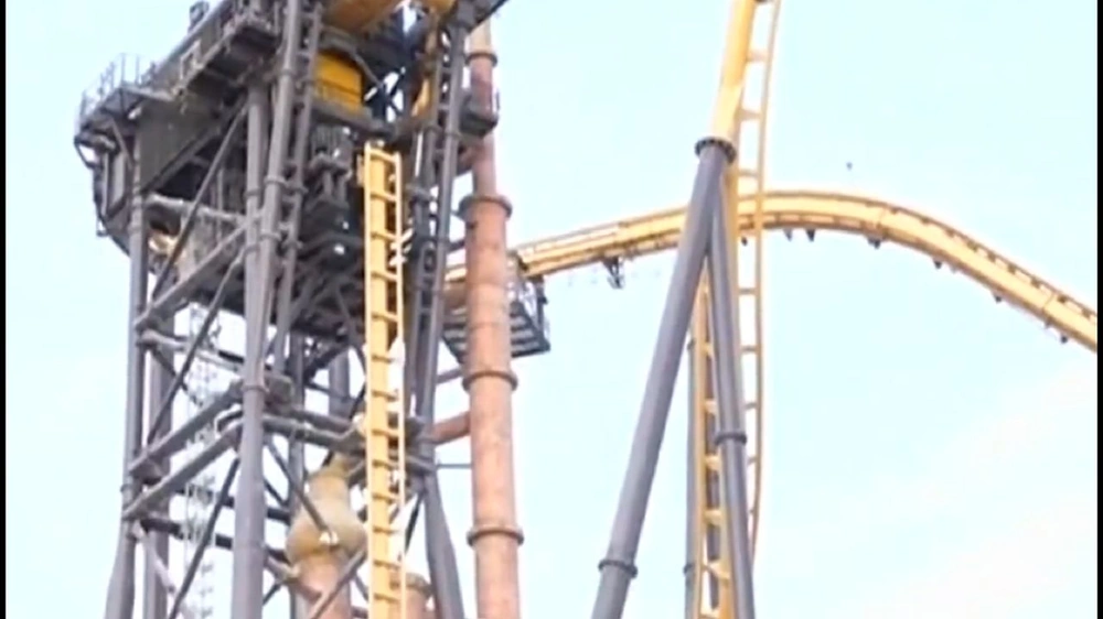 مشروع القدية الترفيهي ، المملكة مشروع القدية الترفيهي ، المملكة