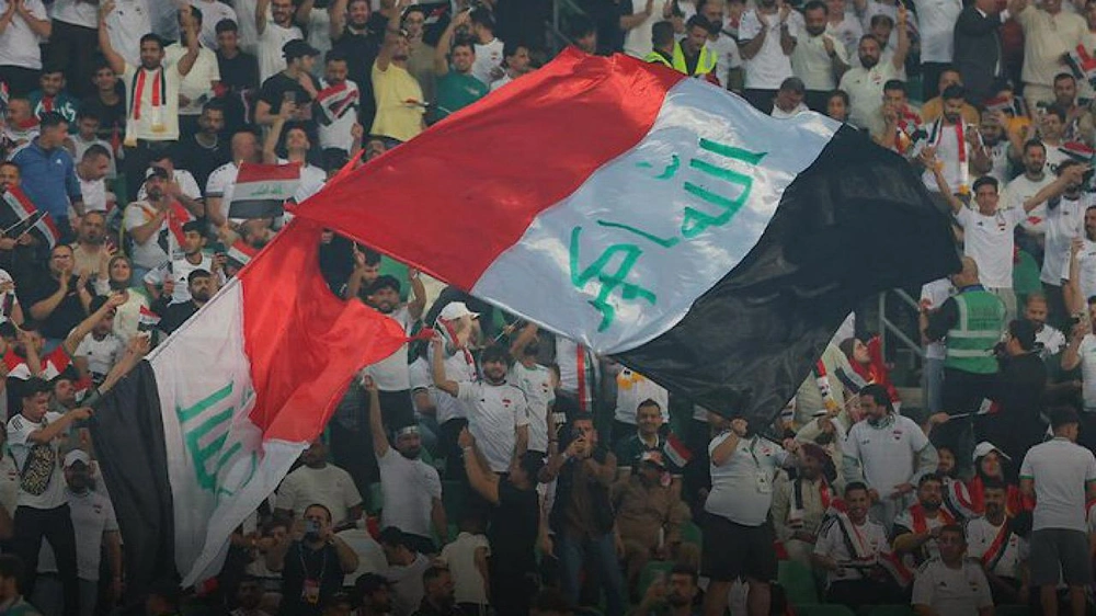 كأس العالم 2026 كأس العالم 2026