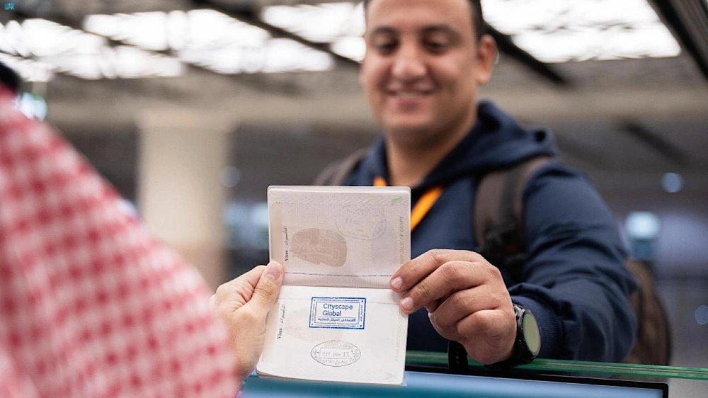 معرض سيتي سكيب العالمي 2025 معرض سيتي سكيب العالمي 2025